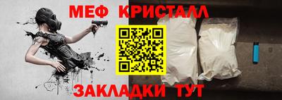jwh Ликино-Дулёво