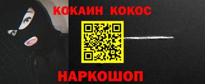 jwh Ликино-Дулёво