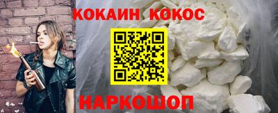 ECSTASY Лесосибирск