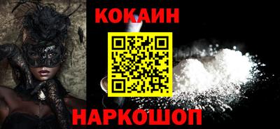 jwh Ликино-Дулёво