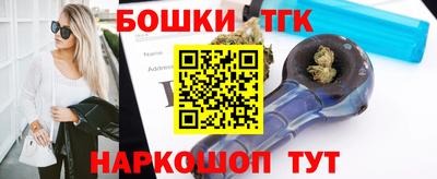 ECSTASY Лесосибирск