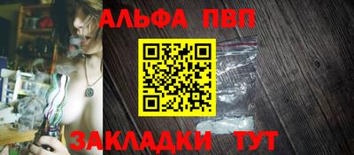 jwh Ликино-Дулёво