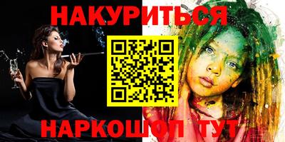 ECSTASY Лесосибирск