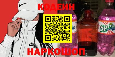 jwh Ликино-Дулёво