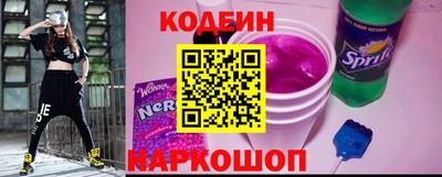 ECSTASY Лесосибирск