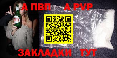 jwh Ликино-Дулёво