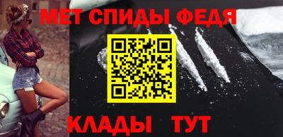 ECSTASY Лесосибирск