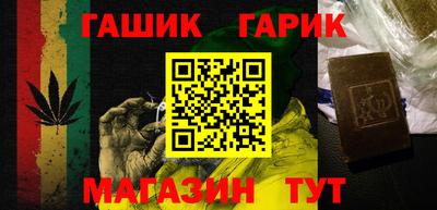 jwh Ликино-Дулёво