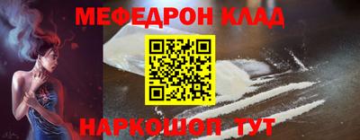 ECSTASY Лесосибирск