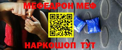 ECSTASY Лесосибирск