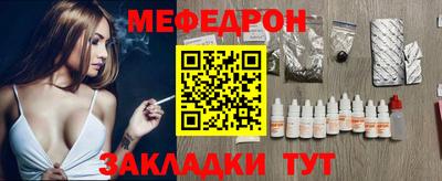 jwh Ликино-Дулёво