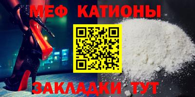 jwh Ликино-Дулёво