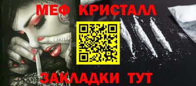 ECSTASY Лесосибирск